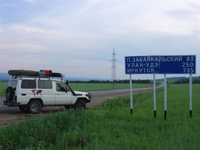 Russia: Road signs in Russia