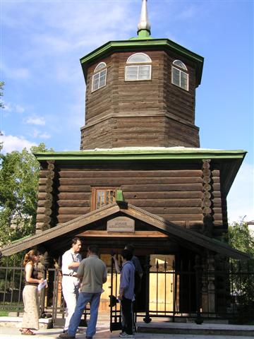 Russia: Decembrist Church, Chita