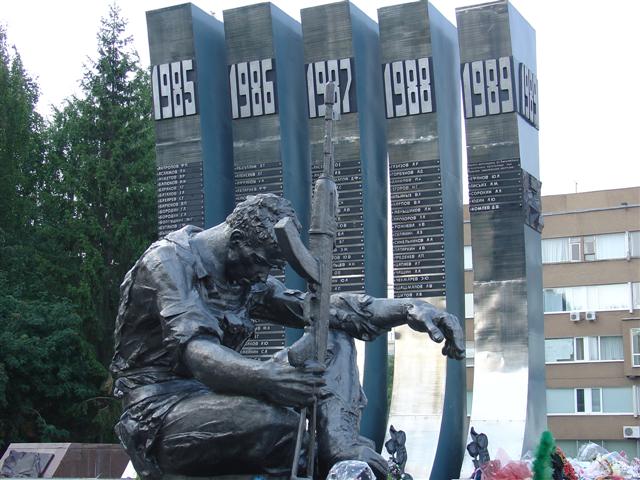 Russia: Yekaterinburg memorial to Afghan Veterans