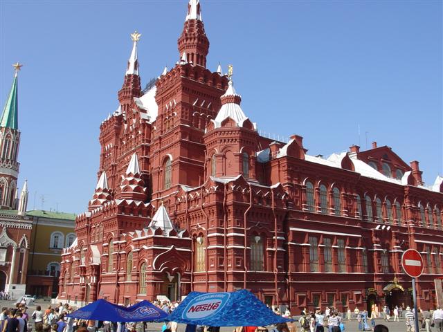 Russia: Ressurection Gate and Chapel of Iverian Virgin at Red Square in Moscow