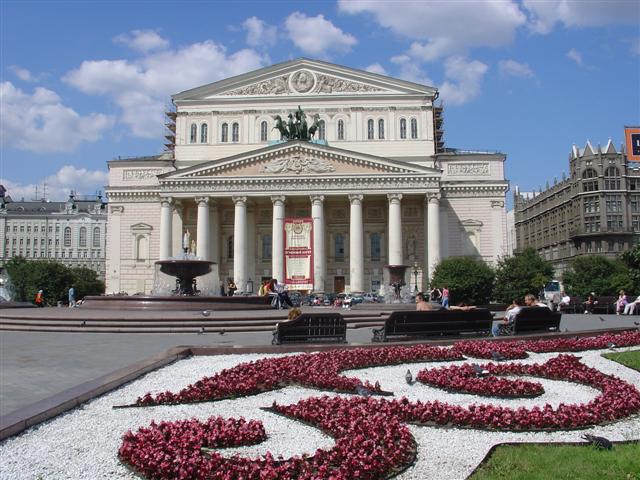Russia: Bolshoi Theatre in Moscow