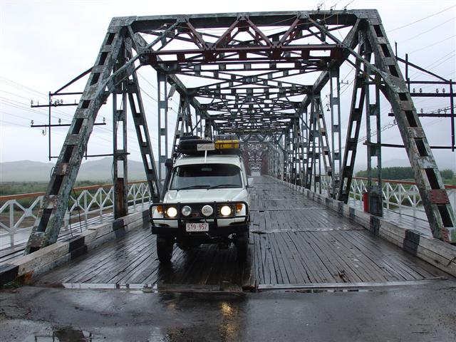 Russia: Bridge over River Selenga
