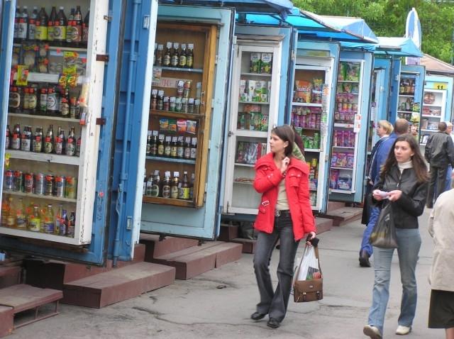 Russia: Shopping in Vladivostok